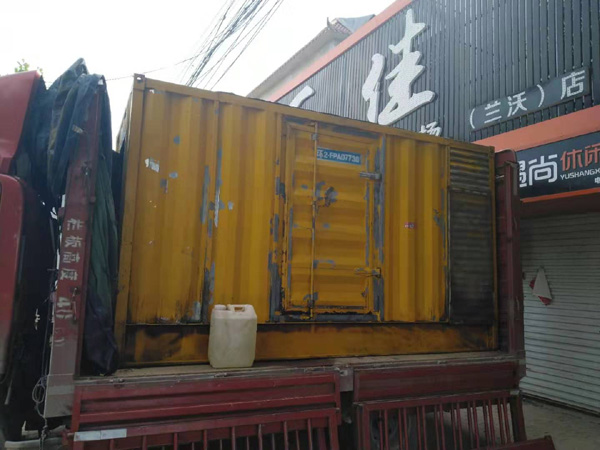 锦屏发电机组的结构分析及功能原理