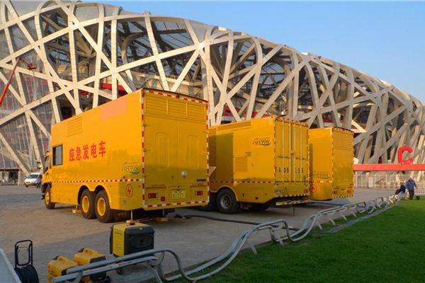 锦屏发电车出租-同步发电机的工作原理调控及维护