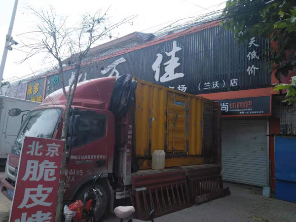 锦屏租赁发电机-柴油发电机组在火车站的应用 