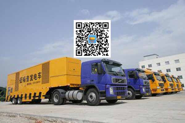 锦屏发电车出租-发电机要注意做好保养工作