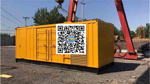 锦屏发电车出租-关于柴油发电机组水箱污垢的产生与清理