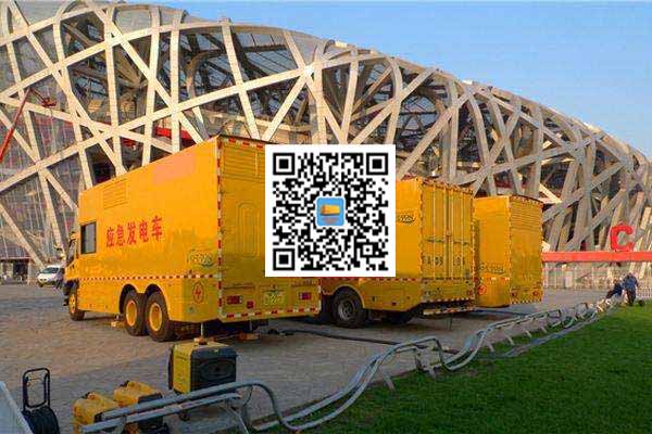 锦屏发电车出租-发电机常见故障及处理方法