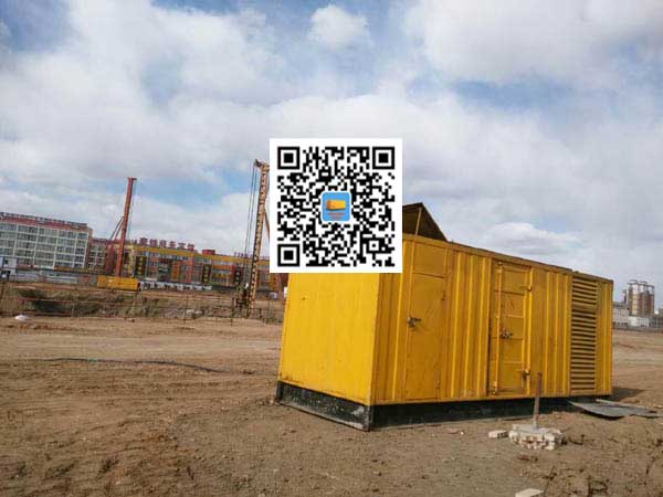 锦屏发电机-变压器组保护产品