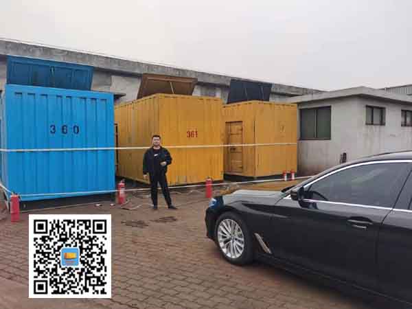 锦屏柴油发电机组的维护保养方案