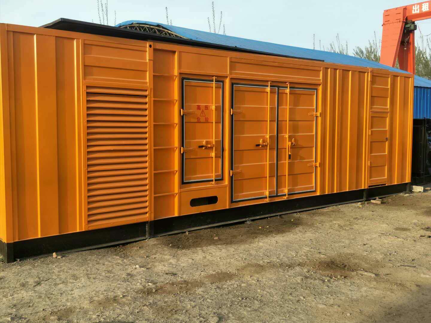 锦屏如何判断柴油发电机组的蓄电池是否出现硫化现象？